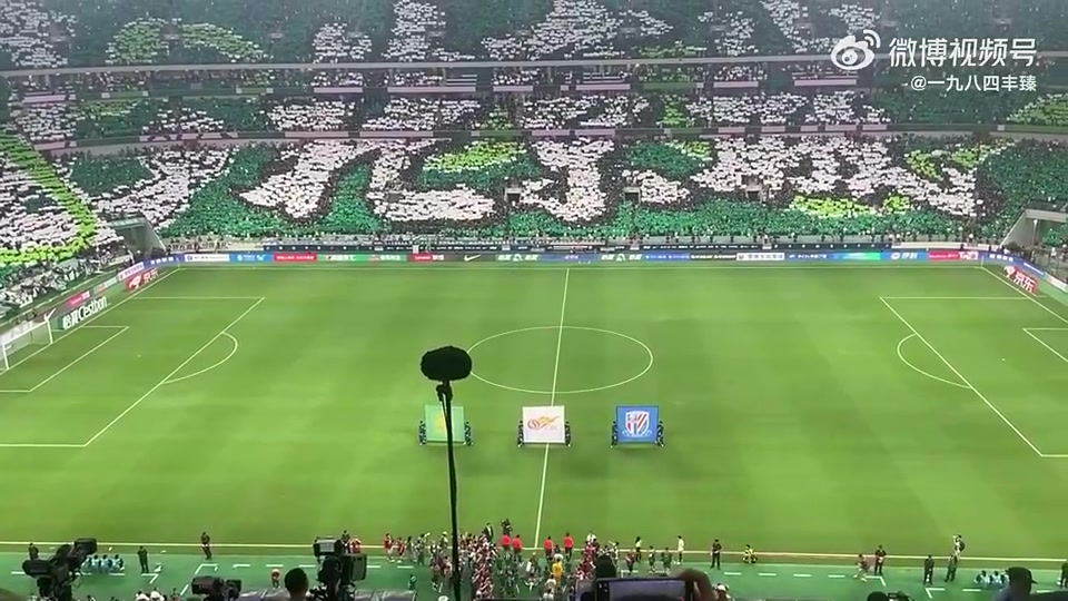 就是干京滬大戰(zhàn)工體超巨幅TIFO哪吒造型北京城字樣