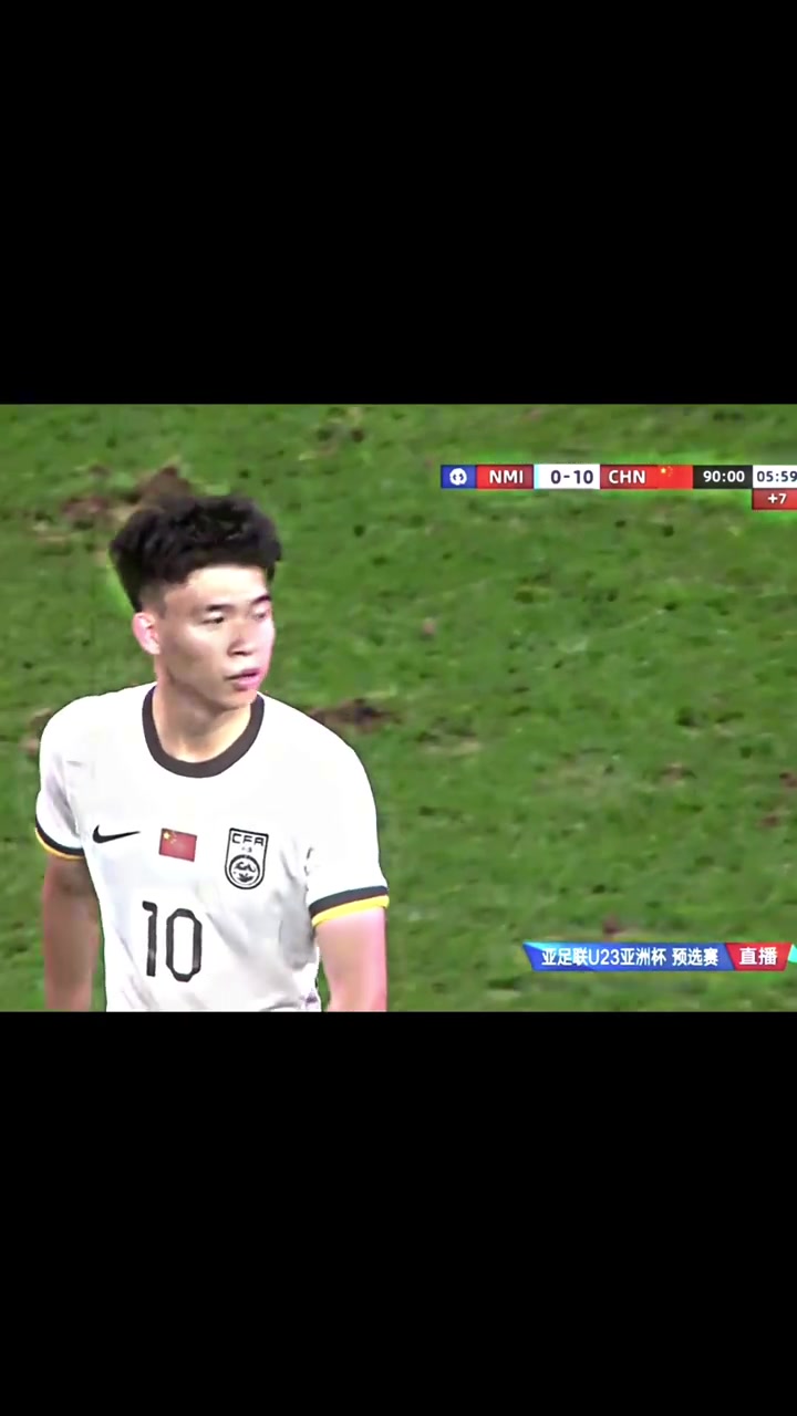 比賽最后時(shí)刻王鈺棟對對手爆國粹發(fā)Q發(fā)Q