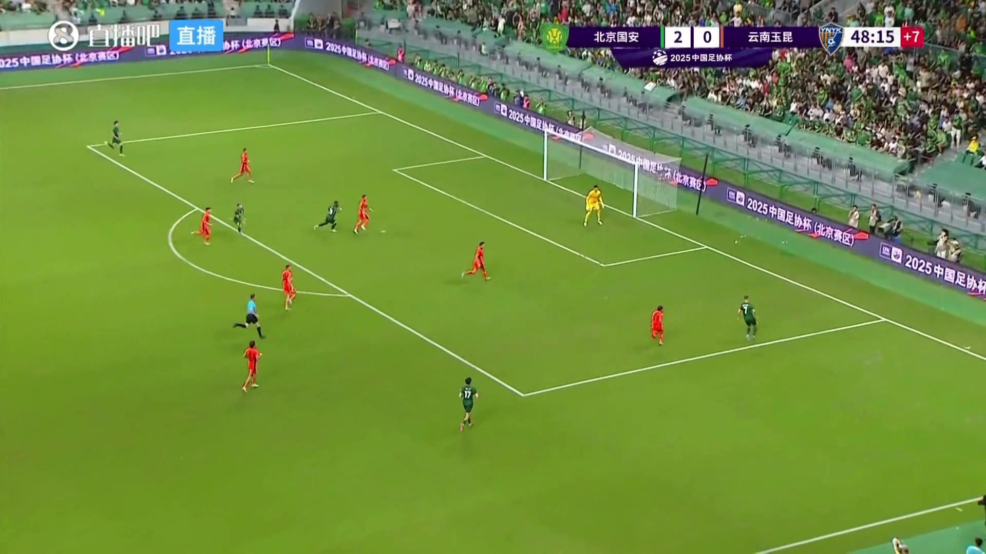 玉昆半場(chǎng)被打花了?塞鳥助攻古加破門國安3-0領(lǐng)先