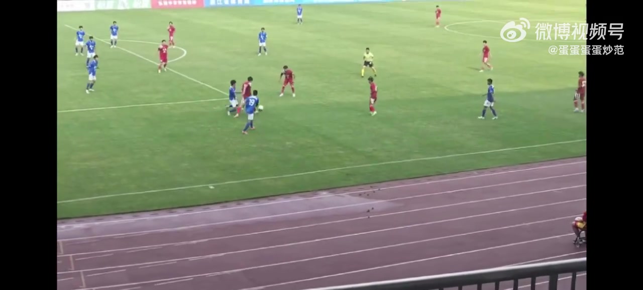 太帶派了蒯紀(jì)聞全運(yùn)會(huì)世界波破門簡(jiǎn)直是降維打擊