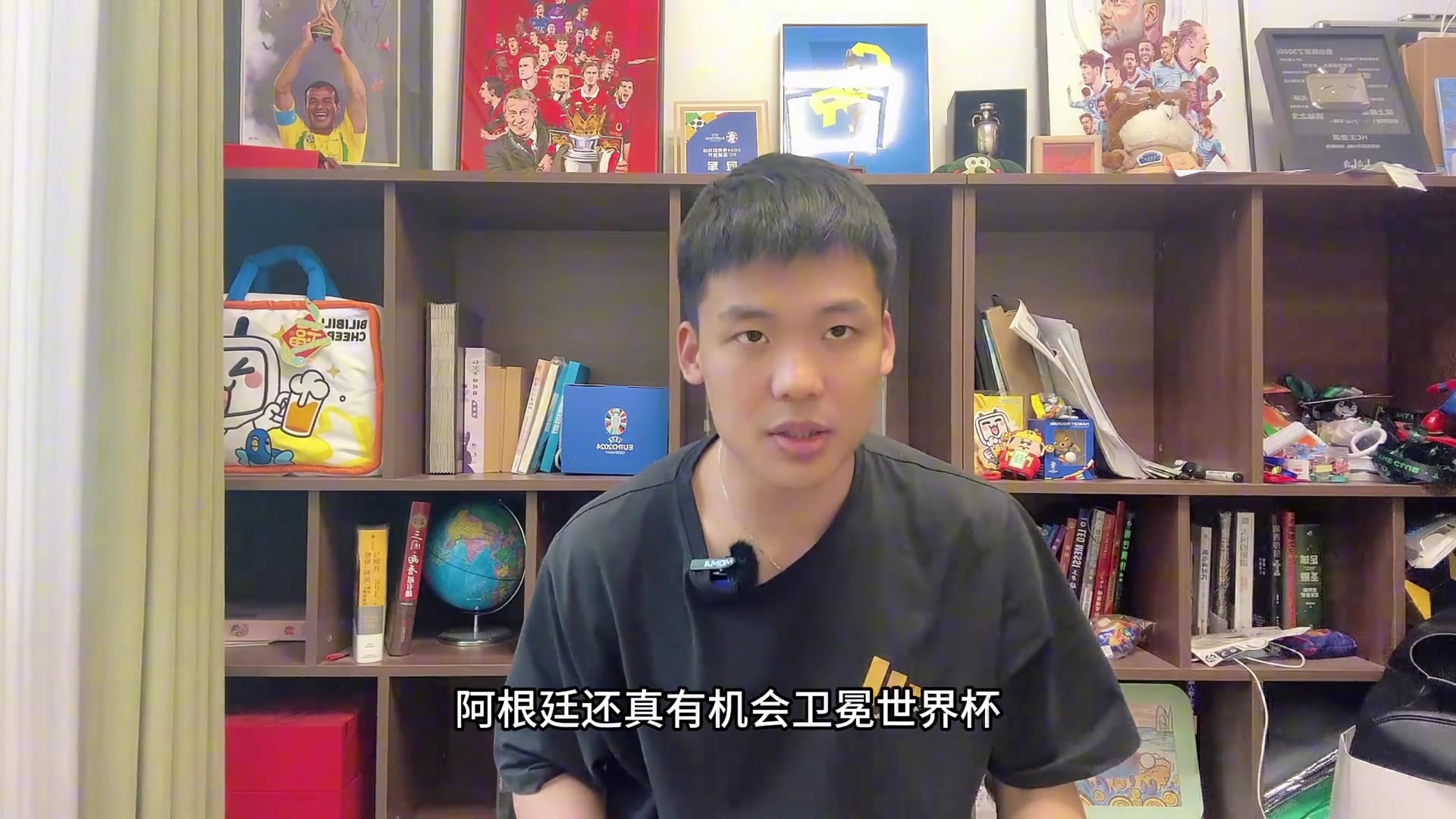 王楚淇梅西帶領(lǐng)小區(qū)球隊(duì)世俱杯出線也就老年喬丹與之媲美