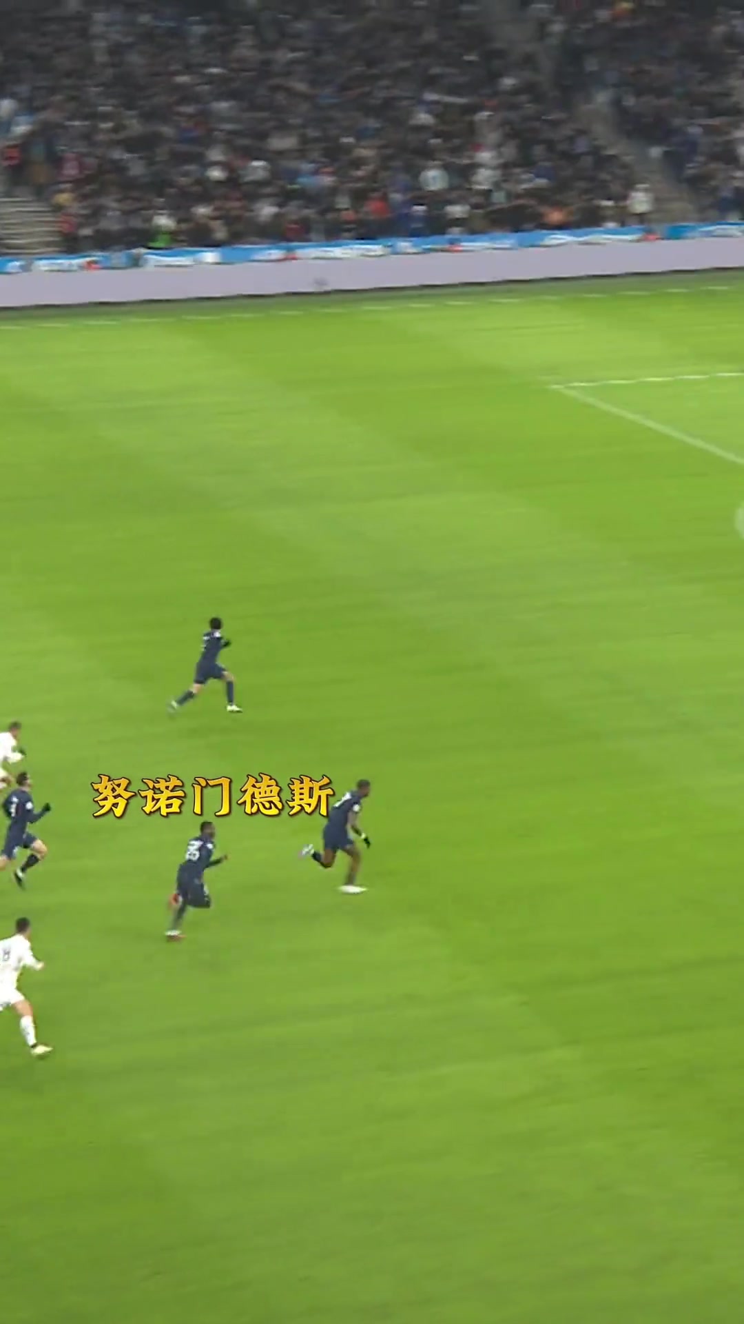 世一左門(mén)德斯單刀經(jīng)過(guò)我同意了嗎