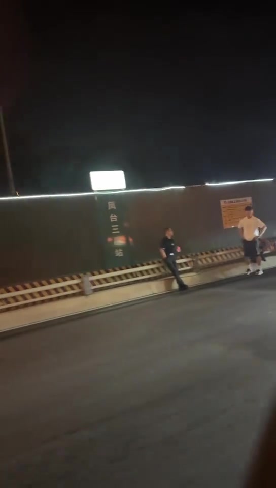 諸事不順足協(xié)杯半決賽蓉城負(fù)于河南賽后韋世豪遇上交通事故