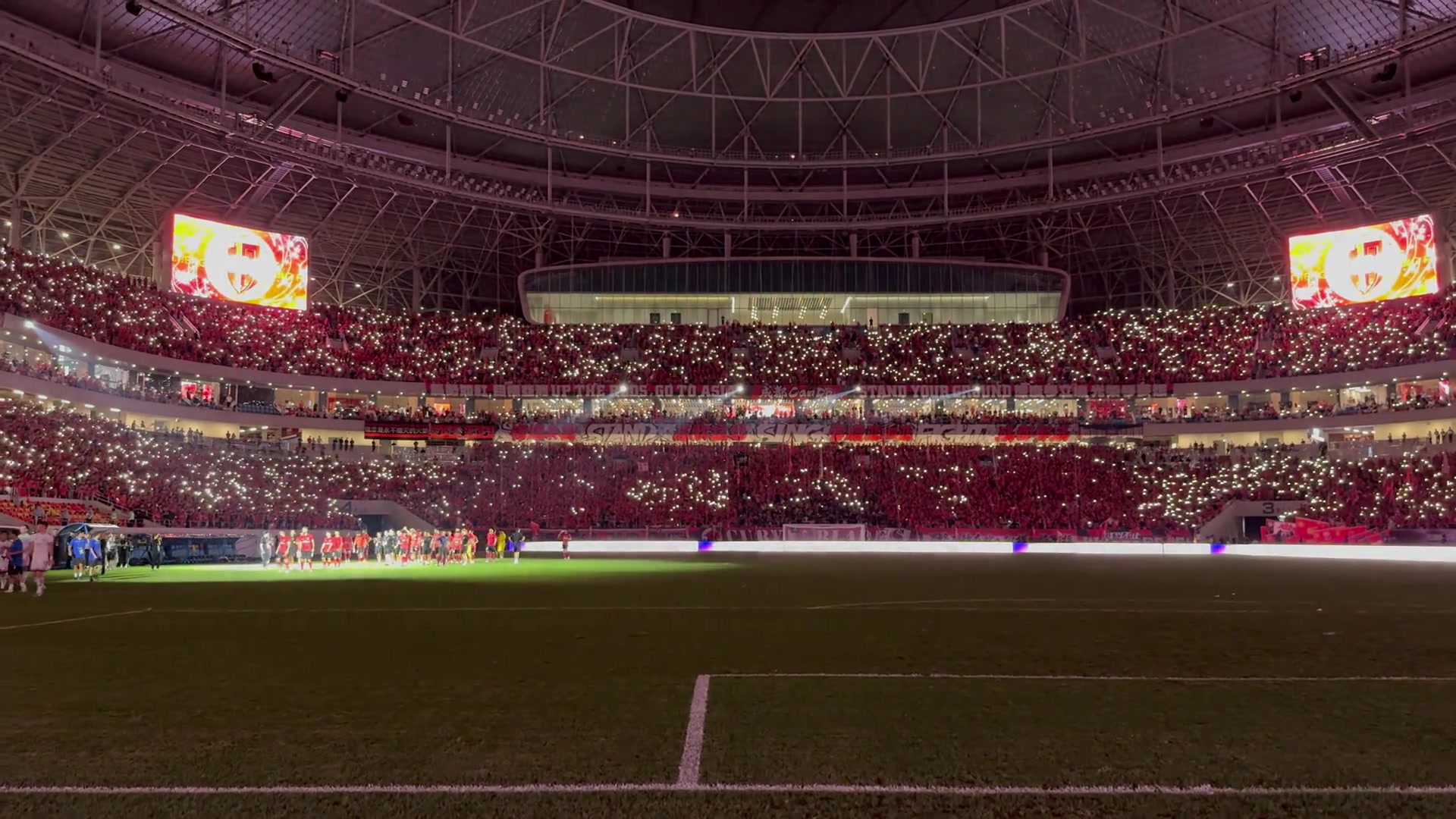 成都至上你是紅色的信仰亞洲賽場成都來了