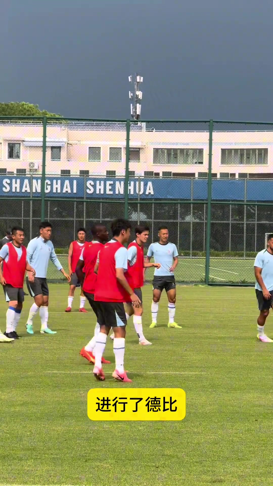 申花德比陣容浮現(xiàn)蔣圣龍于漢超傷愈特謝拉大概率缺席