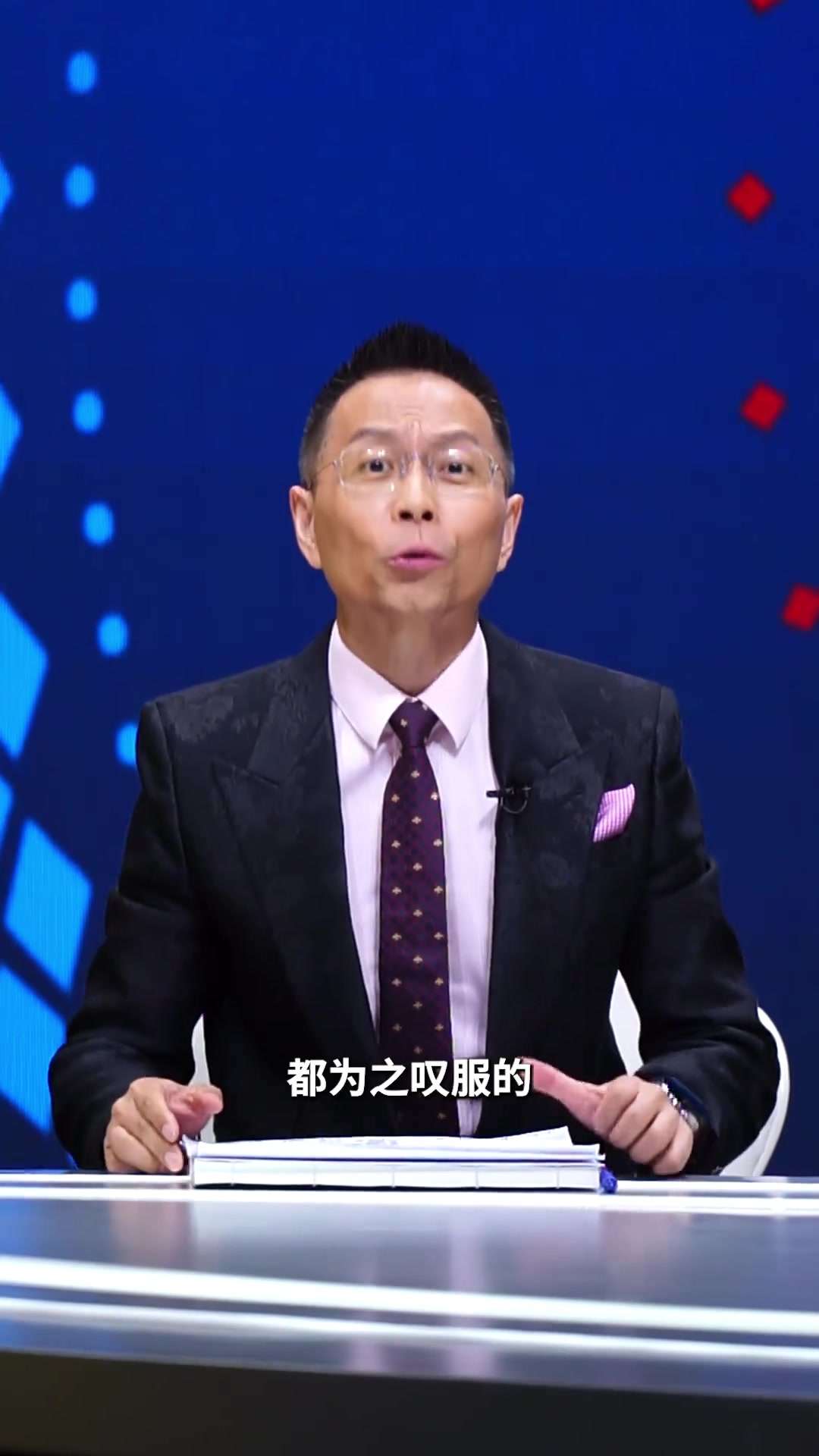 詹俊今年夏窗切爾西的運(yùn)作讓全世界足球俱樂(lè)部都為之嘆服