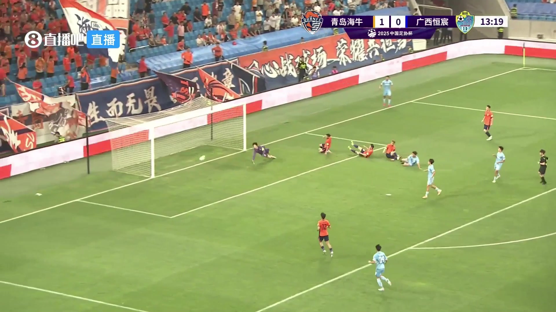 定海神針青島海牛今天的勝利牟鵬飛的這兩次撲救立大功啊