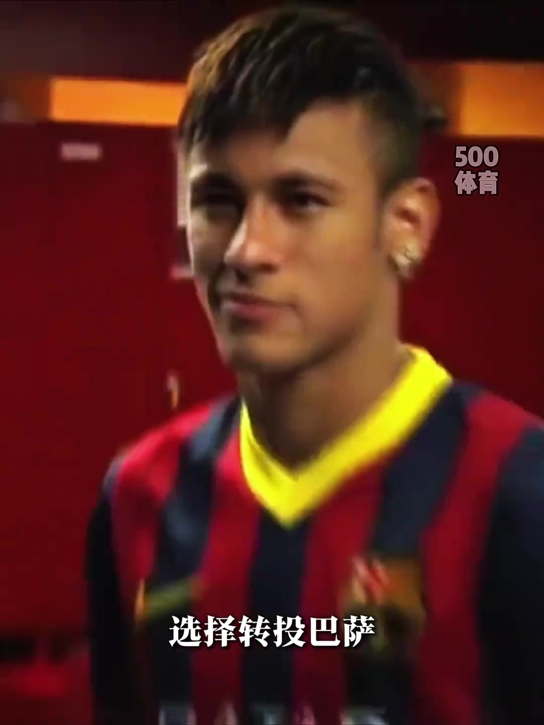 憑實(shí)力征服當(dāng)年梅西在世俱杯干碎內(nèi)馬爾的皇馬夢(mèng)