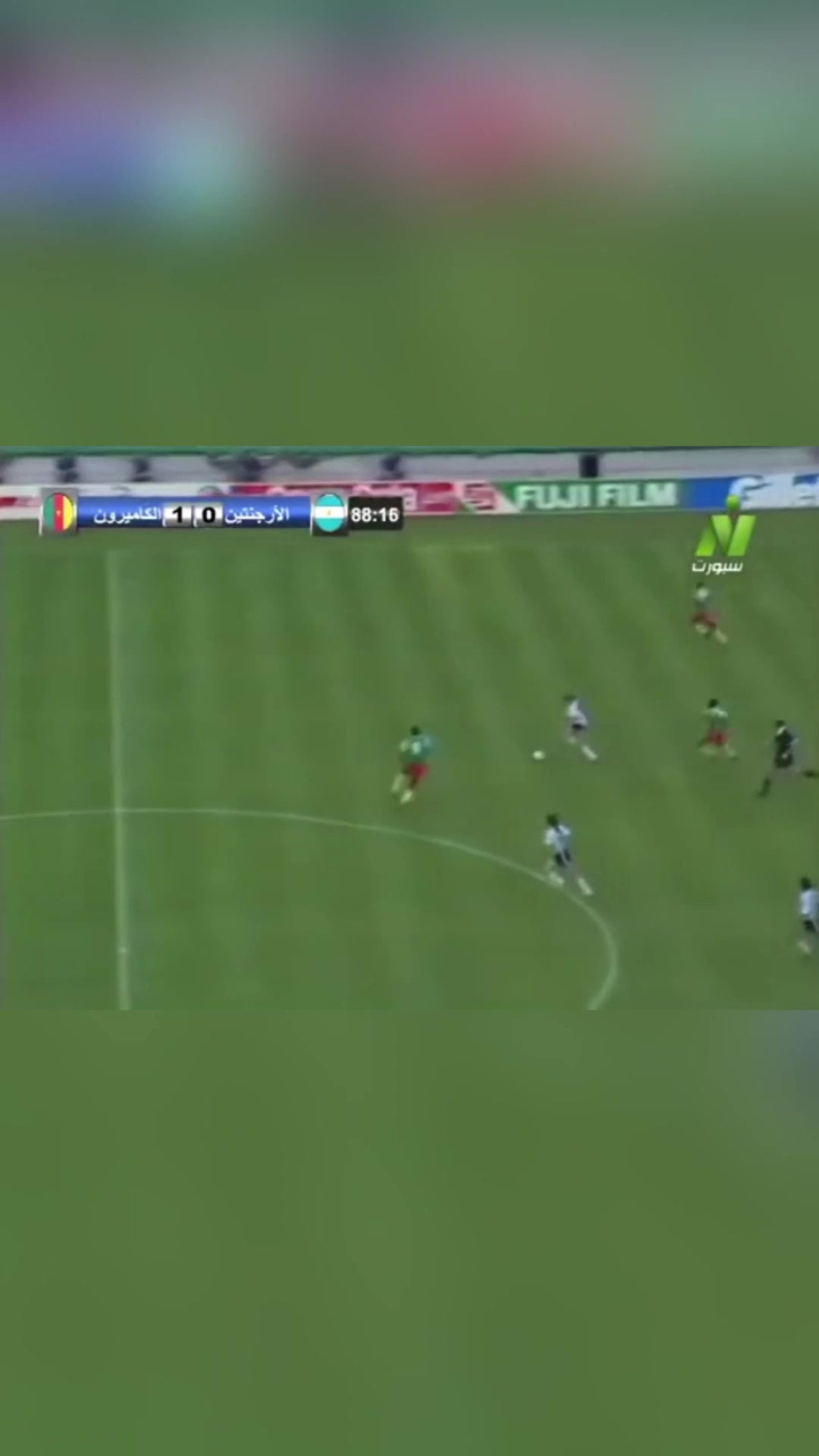 有一種速度叫卡尼吉亞1990世界杯卡尼吉亞名場面