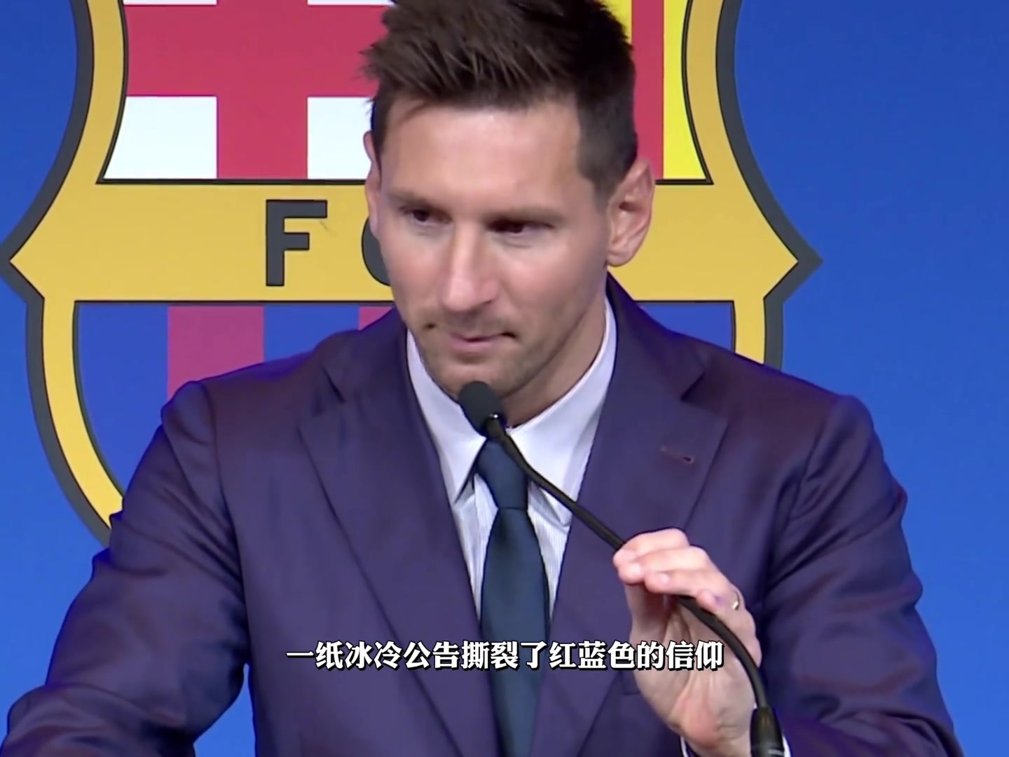 梅西兩度降薪卻無法留在巴薩當年梅西還剛奪了美洲杯冠軍