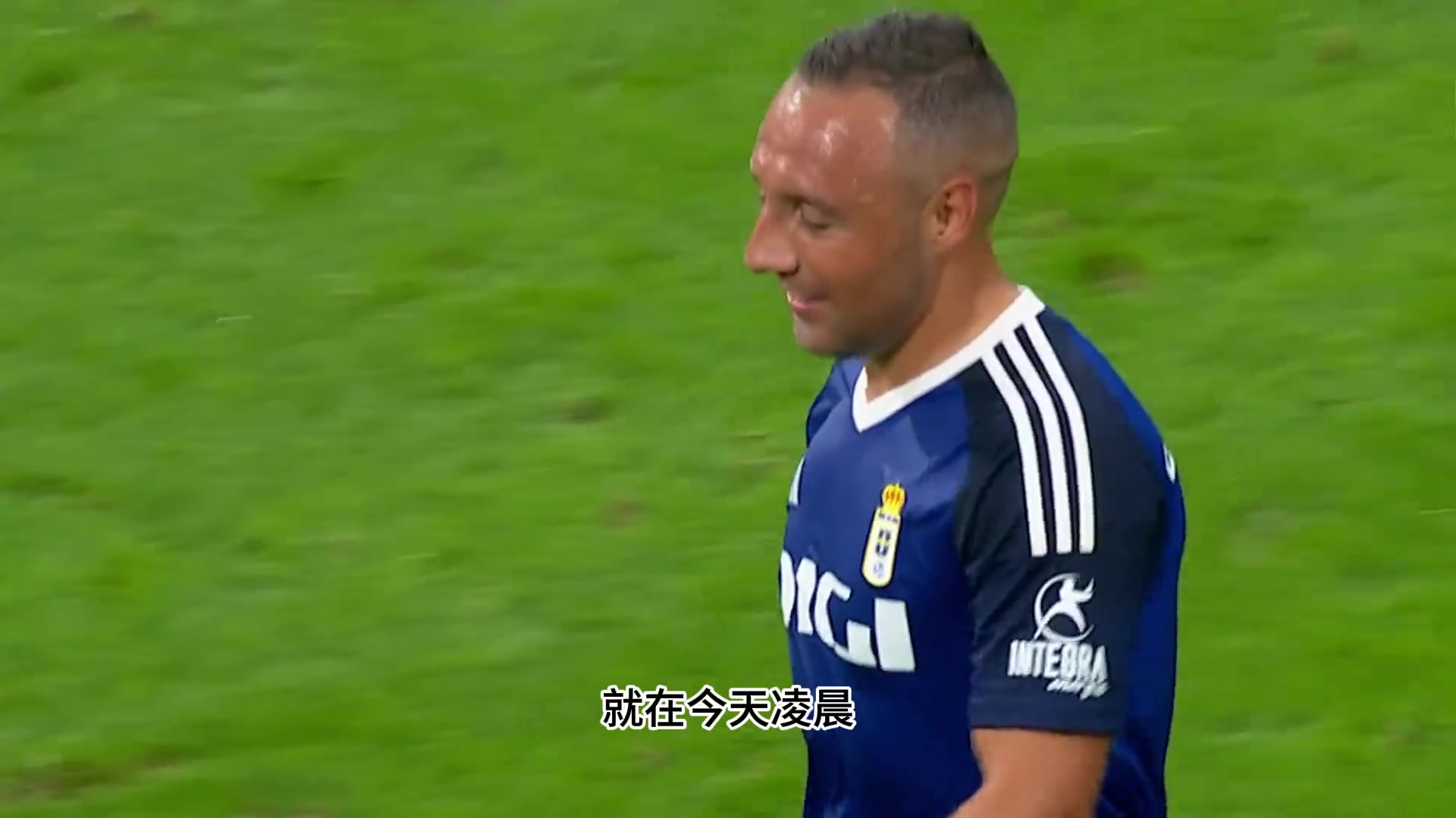 拿著最低薪水以40歲的高齡帶領家鄉(xiāng)球隊重返頂級聯(lián)賽