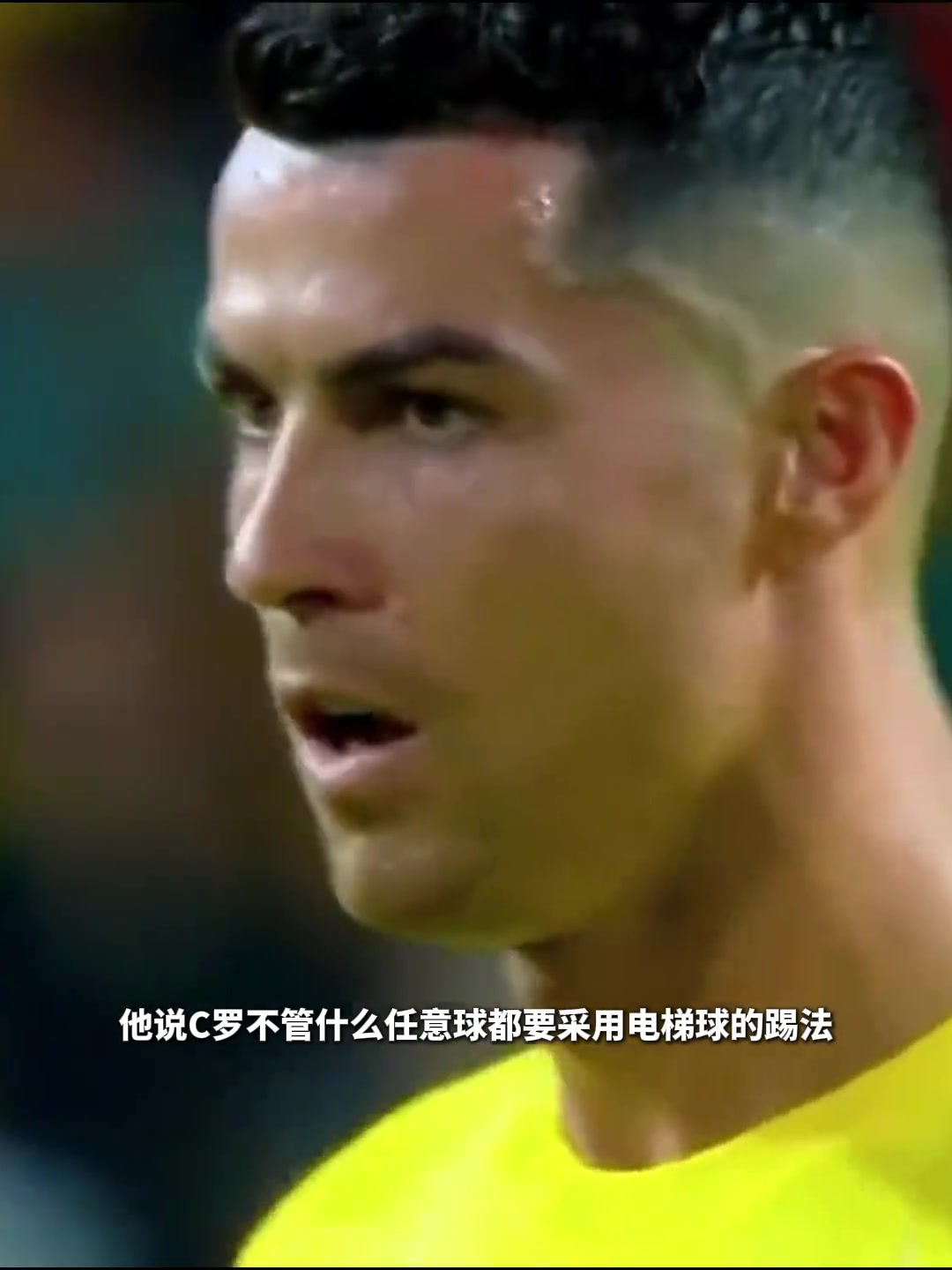 曼聯(lián)青訓(xùn)球員吐槽C羅任意球就會(huì)電梯踢法此前還吐槽梅西打激素