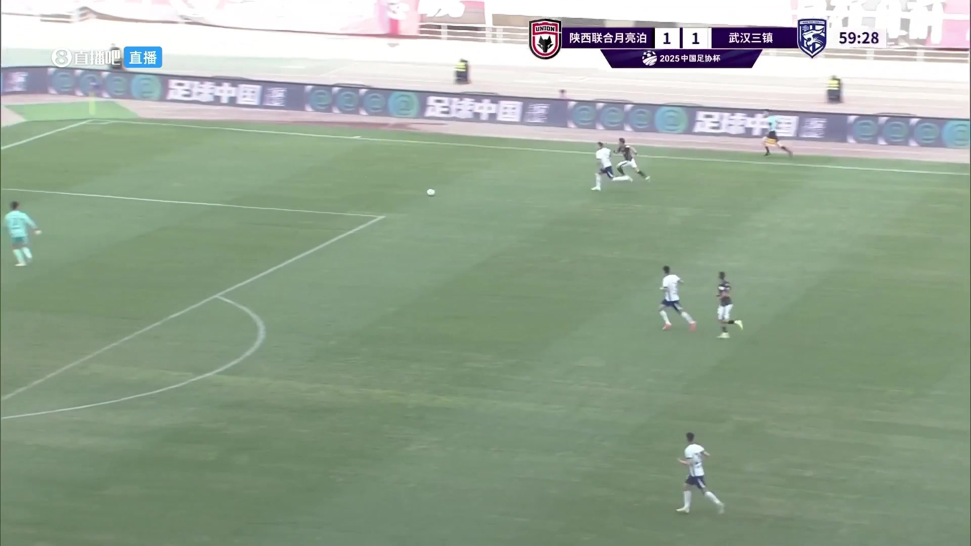 豆腐渣后防達(dá)爾法盧門前包抄推射得手陜西聯(lián)合2-1快速反超