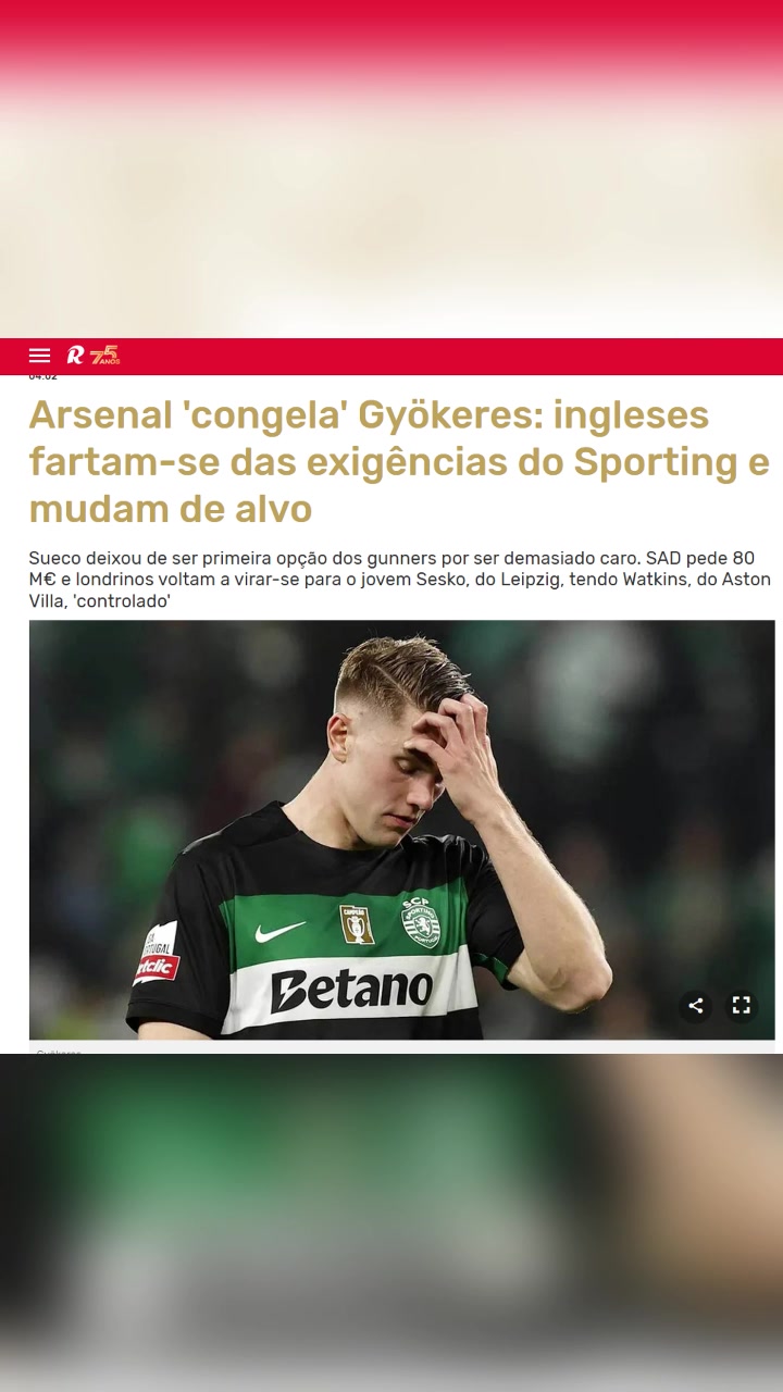 葡媒Record槍手放棄簽下約克雷斯,目標(biāo)為塞斯科和沃特金斯