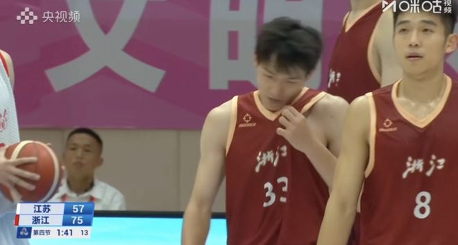 23分大勝江蘇，吳前獨得17分！浙江男籃收獲全運開門紅