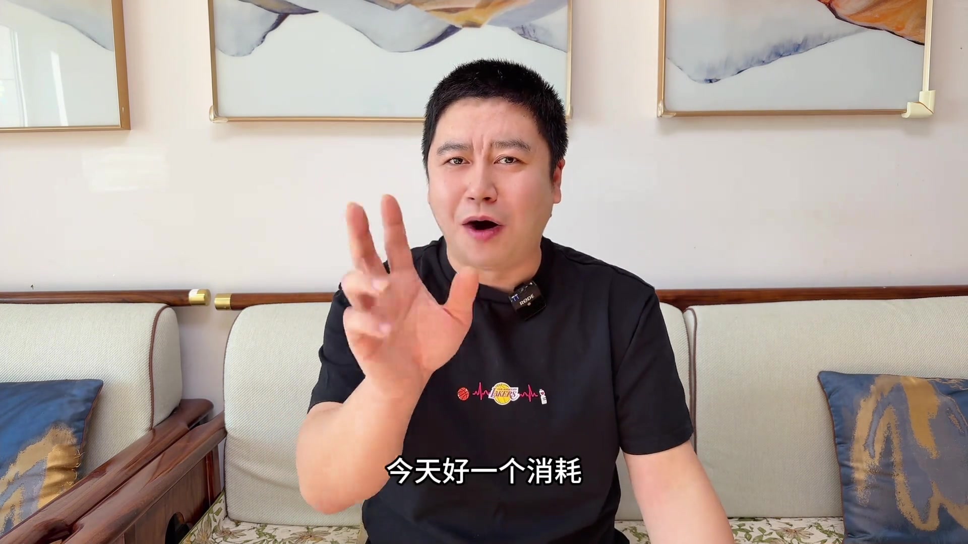 大史昨日感謝湖人老鐵消耗熱火 明天背靠背看快船怎么揍他們 大史昨日感謝湖人老鐵消耗熱火 明天背靠背看快船怎么揍他們