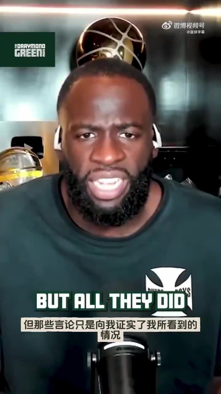 追夢灰熊向莫蘭特釋放出不在乎他想法的信號(hào)他可能會(huì)被交易