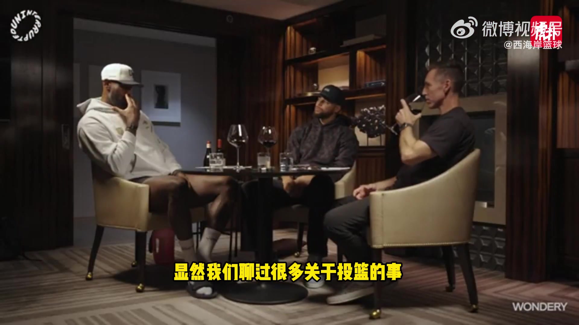 庫(kù)里看到特雷-楊進(jìn)聯(lián)盟后第一次意識(shí)到自己的影響力