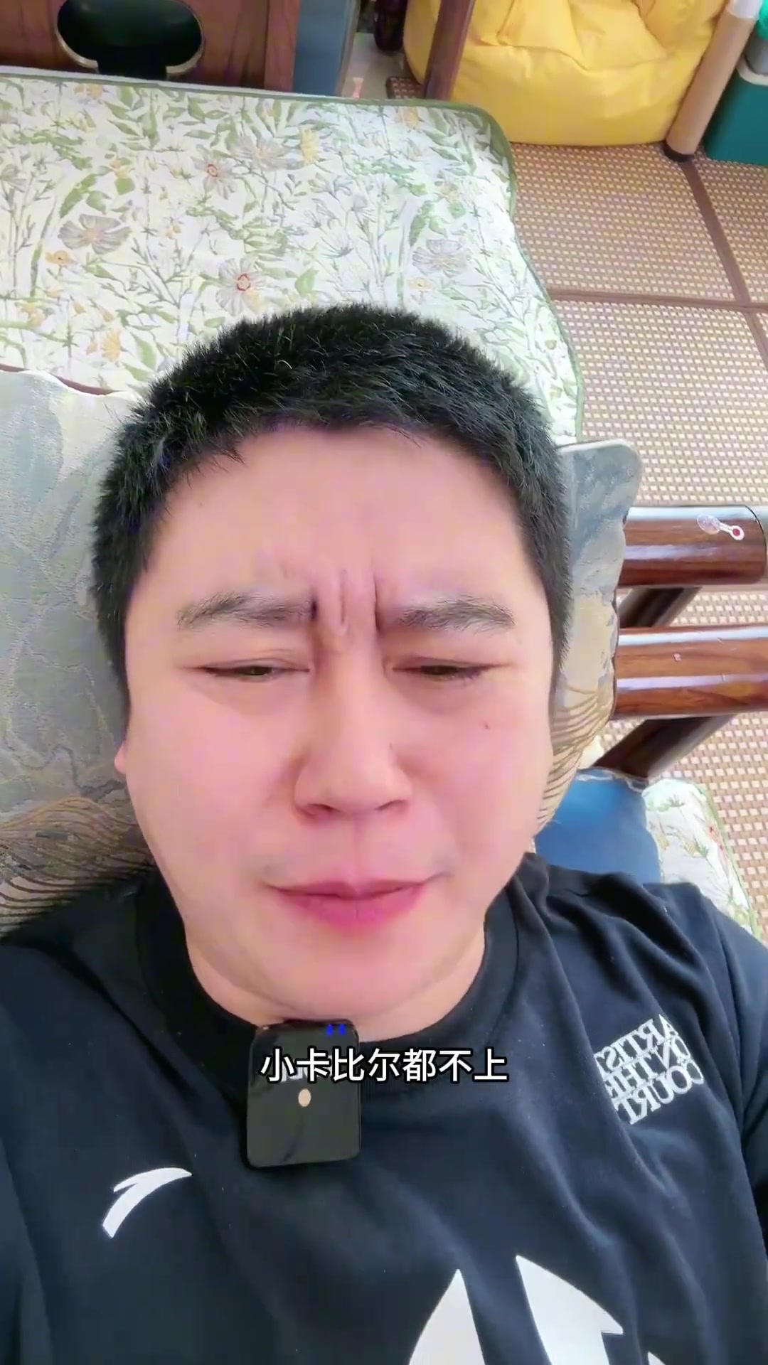 快船背靠背輸給雷霆 可以接受了 沒(méi)啥毛病但讓人難以接受啊.... 快船背靠背輸給雷霆 可以接受了 沒(méi)啥毛病但讓人難以接受啊....