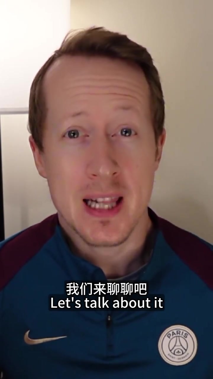 英國(guó)足球哥邵佳一擔(dān)任中國(guó)國(guó)家隊(duì)主教練我挺滿意的