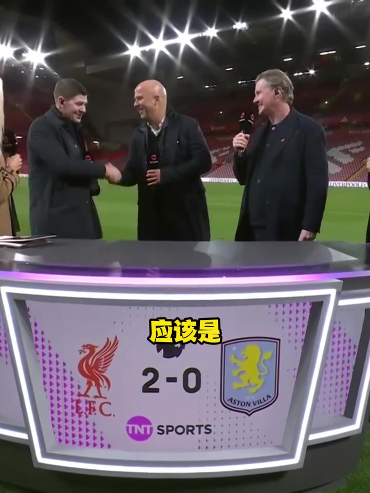 被問是邀請(qǐng)杰拉德加入球隊(duì)還是觀看訓(xùn)練斯洛特看了看杰隊(duì)肚子