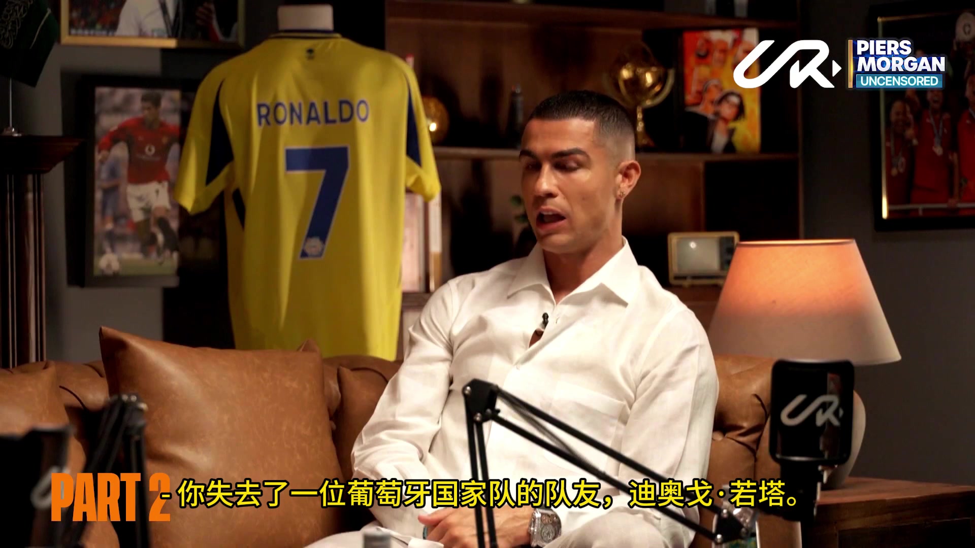 C羅談若塔去世我哭了很久這令人非常難過(guò)