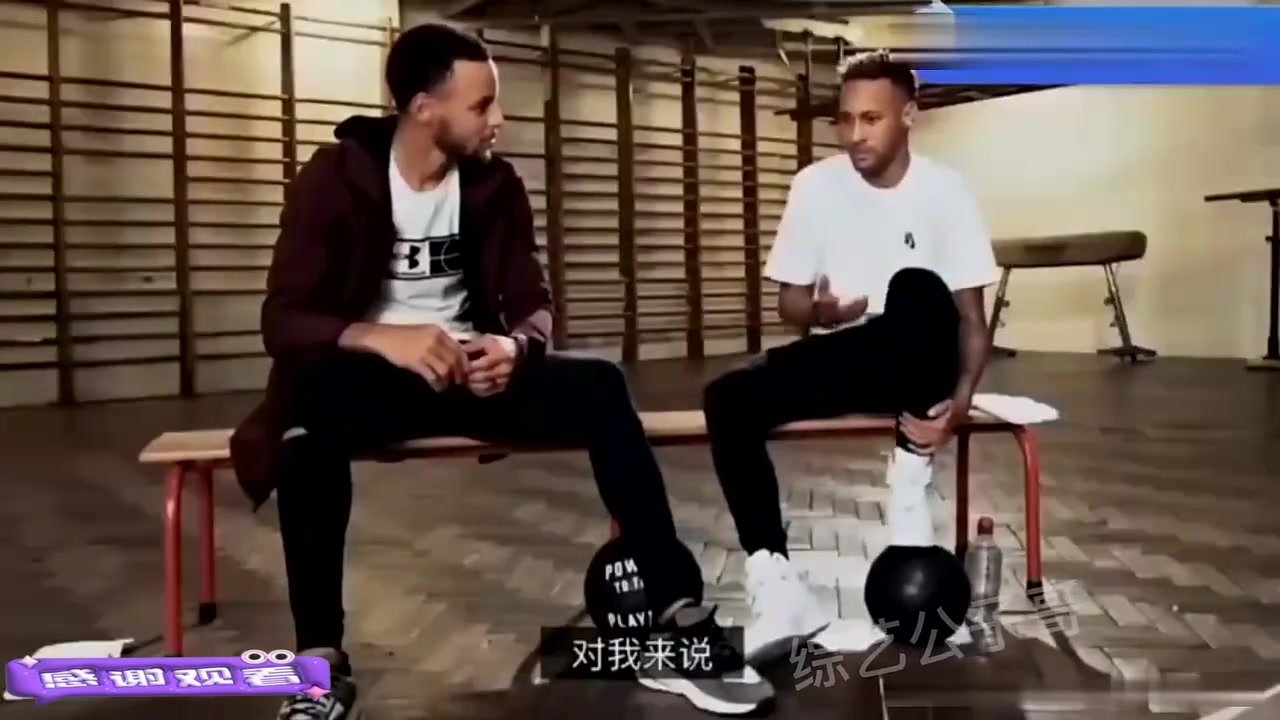 內(nèi)馬爾被問(wèn)梅西和C羅你覺(jué)得誰(shuí)更厲害他耿直回答庫(kù)里驚呆庫(kù)里