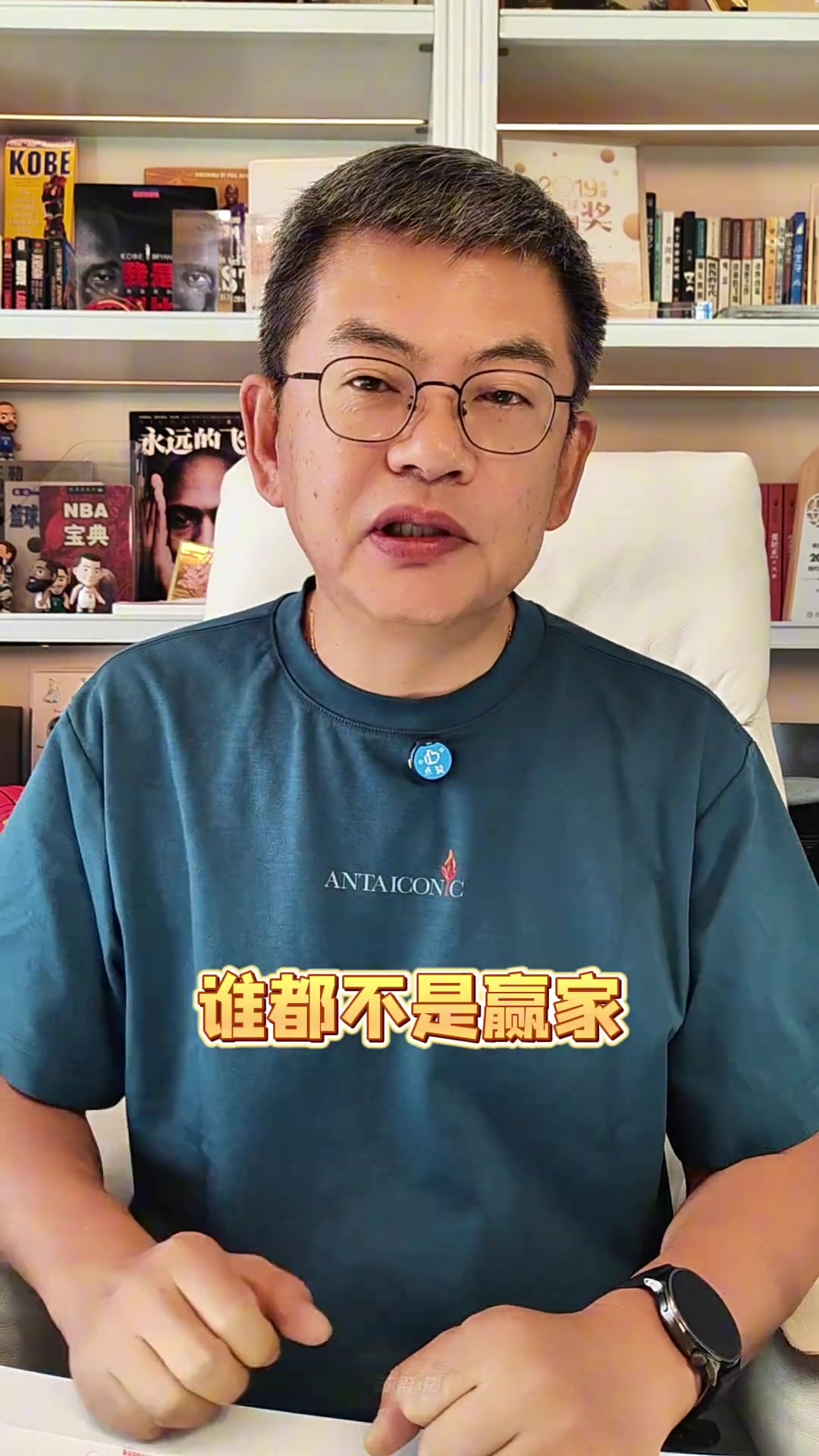 蘇群勇士庫(kù)明加之間沒(méi)有贏家?guī)烀骷幼罱K決定低頭簽資質(zhì)報(bào)價(jià)