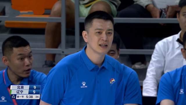 3分險(xiǎn)勝，遼寧男籃三連勝，趙繼偉23+14盤活全隊(duì) 方碩+川隊(duì)燃盡瞭