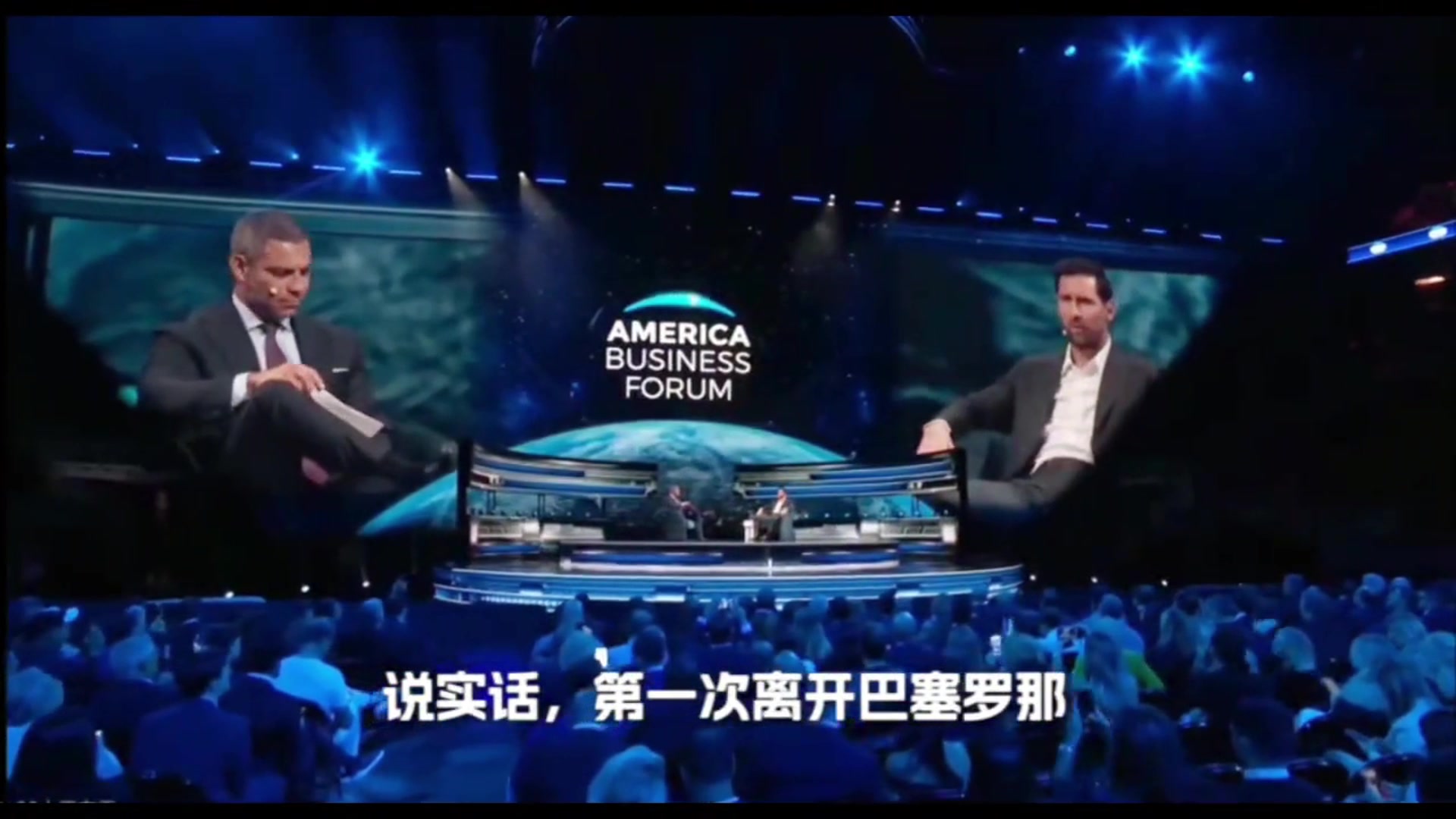 梅西談巴黎生涯在足球?qū)用婧腿粘Ｉ钗疫^得并不開心