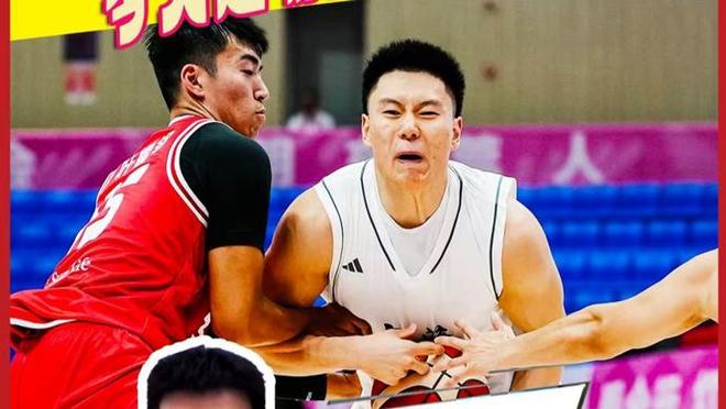 全運賽場 灌籃高手丨銘記場面