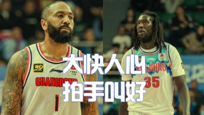 重拳出擊！CBA追加處罰廣東新疆：準入扣6分+60萬罰款，大快人心