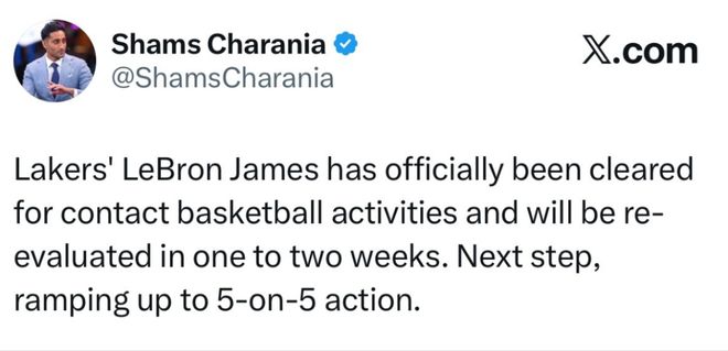 詹姆斯即將復(fù)出，要求交易曝光，真相是……