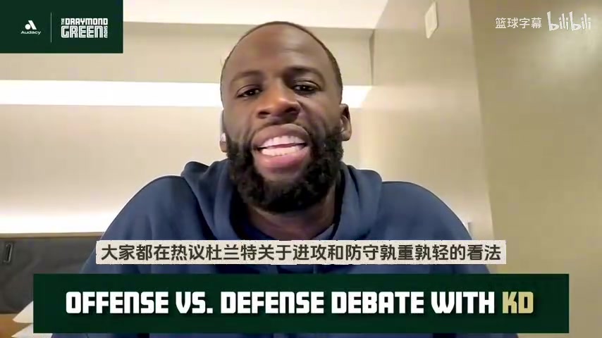 追夢我從未質疑過KD冠軍的含金量他為何要對號入座