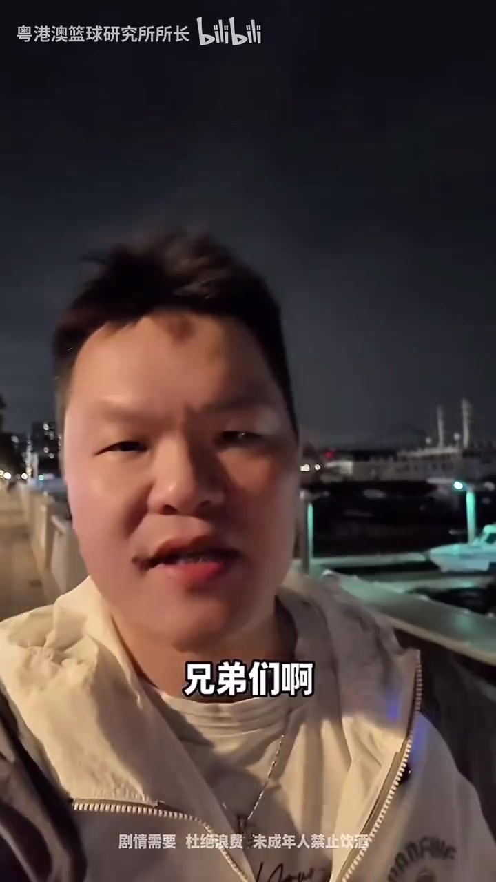 探店朱芳雨小楊現在處于適應階段開拓者準備了精心的計劃