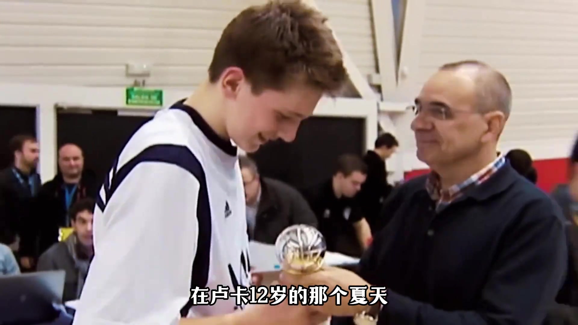 東契奇與女友的戀愛長跑 有情人終成眷屬