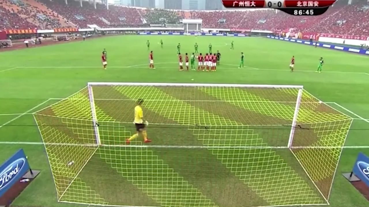 邵式弧線當(dāng)年邵佳一精彩任意球絕殺恒大