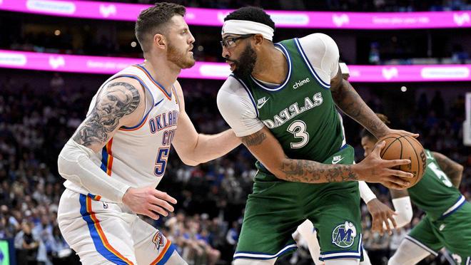 安東尼·戴維斯會出戰(zhàn)嗎？獨(dú)行俠對陣奇才傷病報告