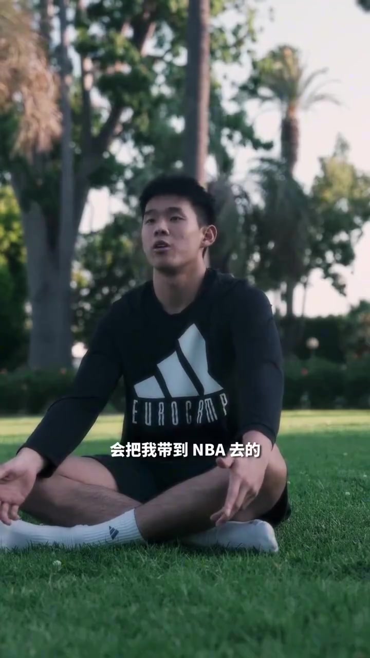 林葳不管在哪打球語(yǔ)言必須過(guò)得去我現(xiàn)在聽(tīng)得懂球場(chǎng)上的一切