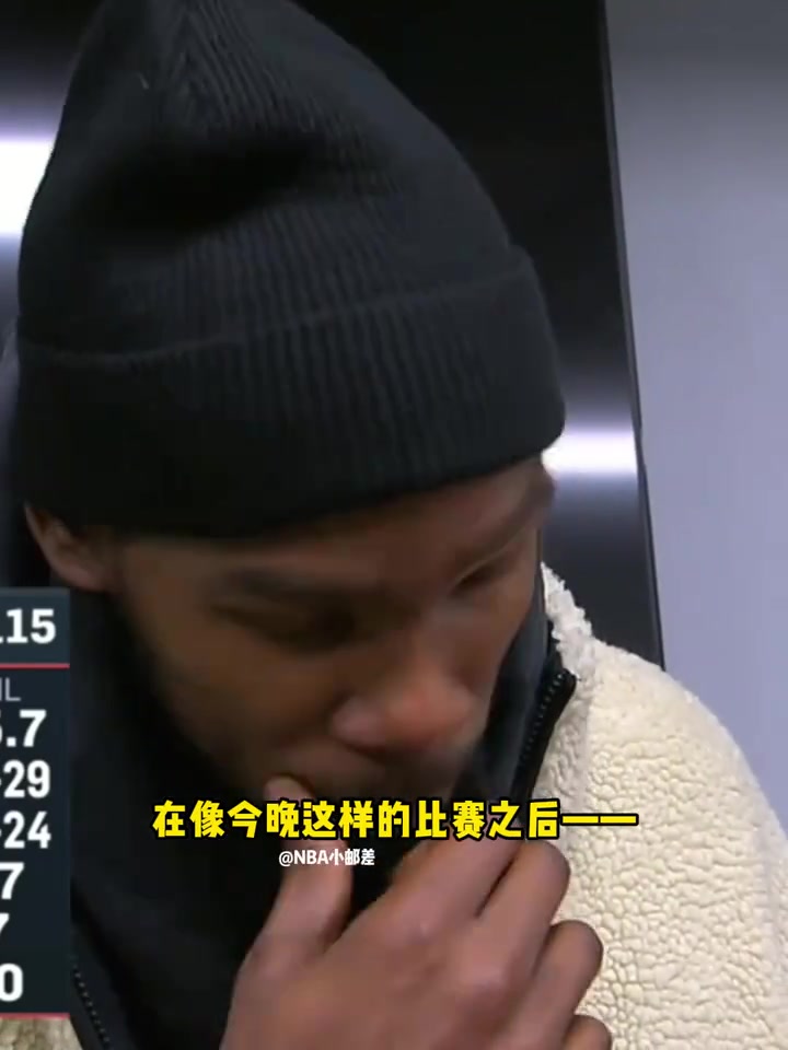 杜蘭特談對球隊在關鍵時刻執(zhí)行戰(zhàn)術贏下膠著比賽的信心...