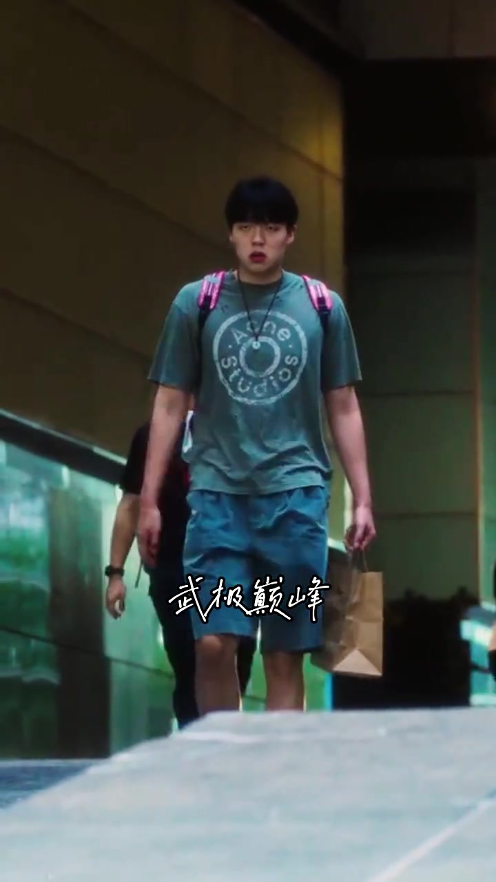 今日能否出場楊瀚森隨隊前往邁阿密熱火球館