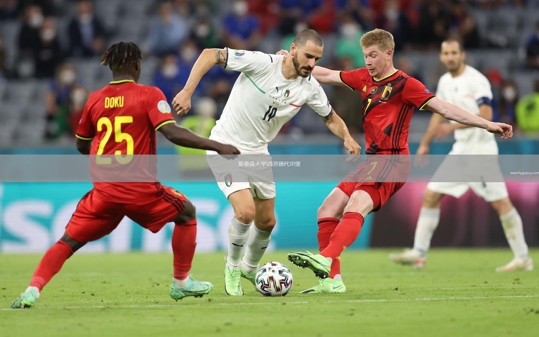 斯泰森大學(xué)VS勞德代爾堡