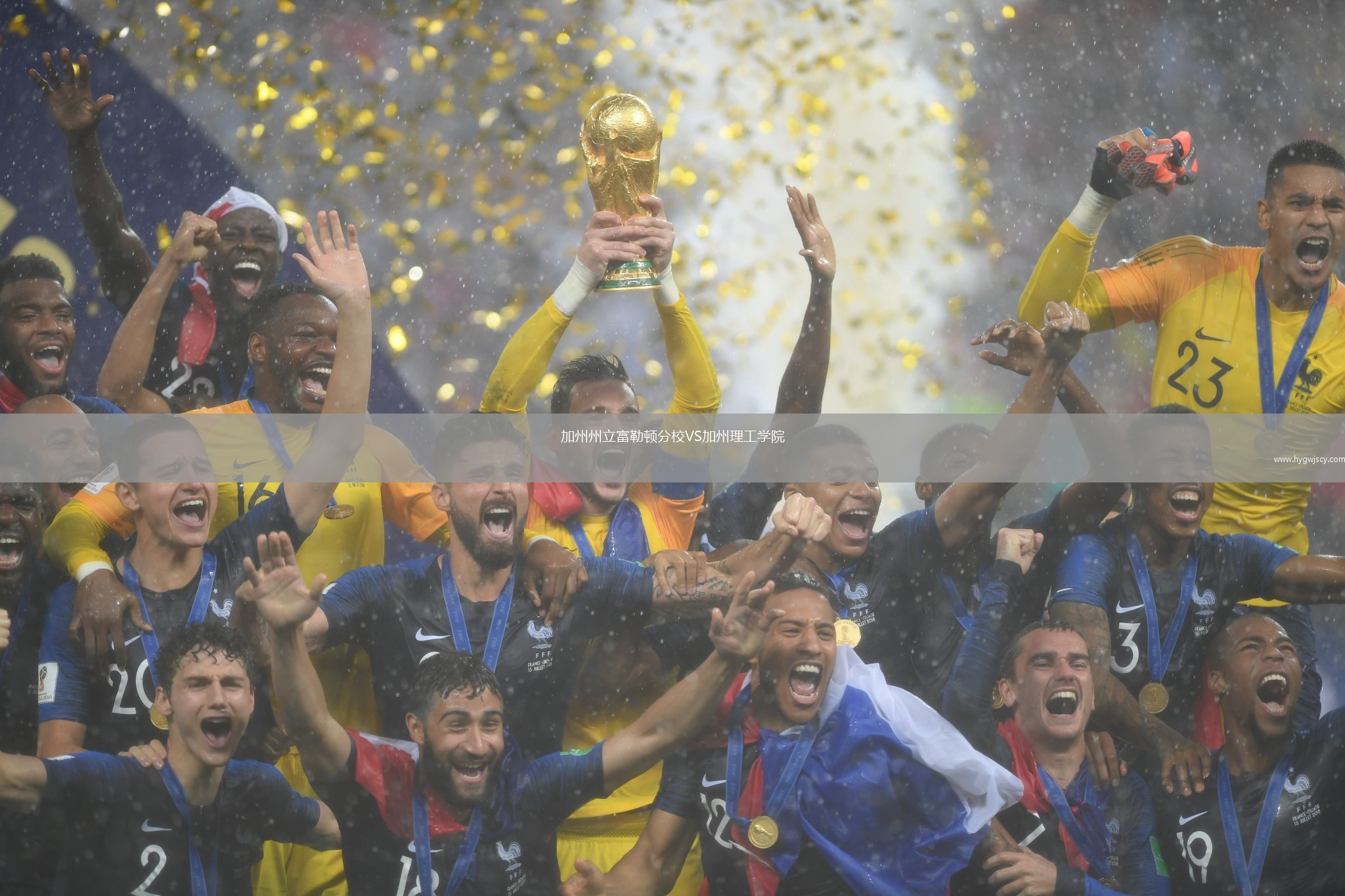 加州州立富勒頓分校VS加州理工學(xué)院