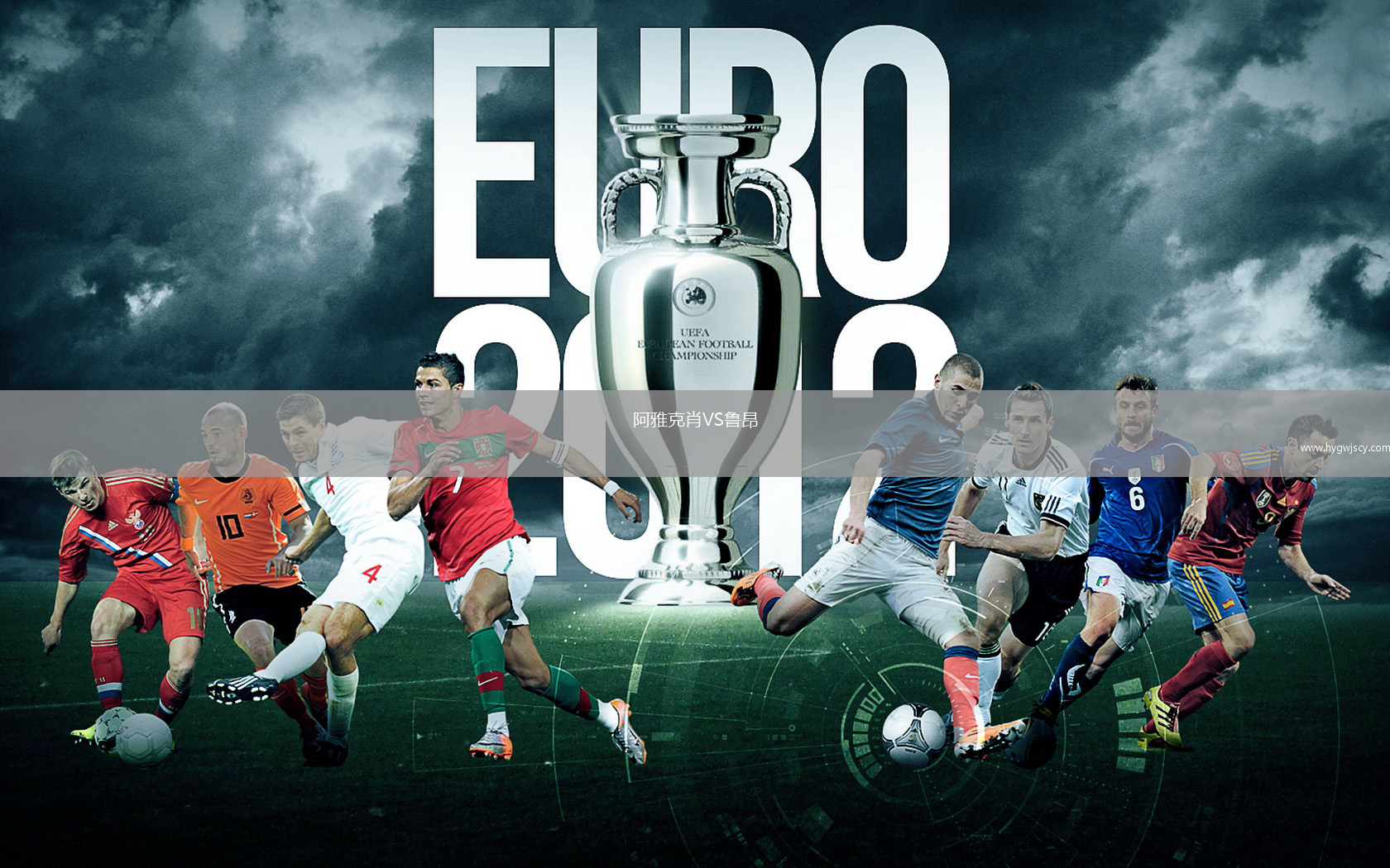 阿雅克肖VS魯昂