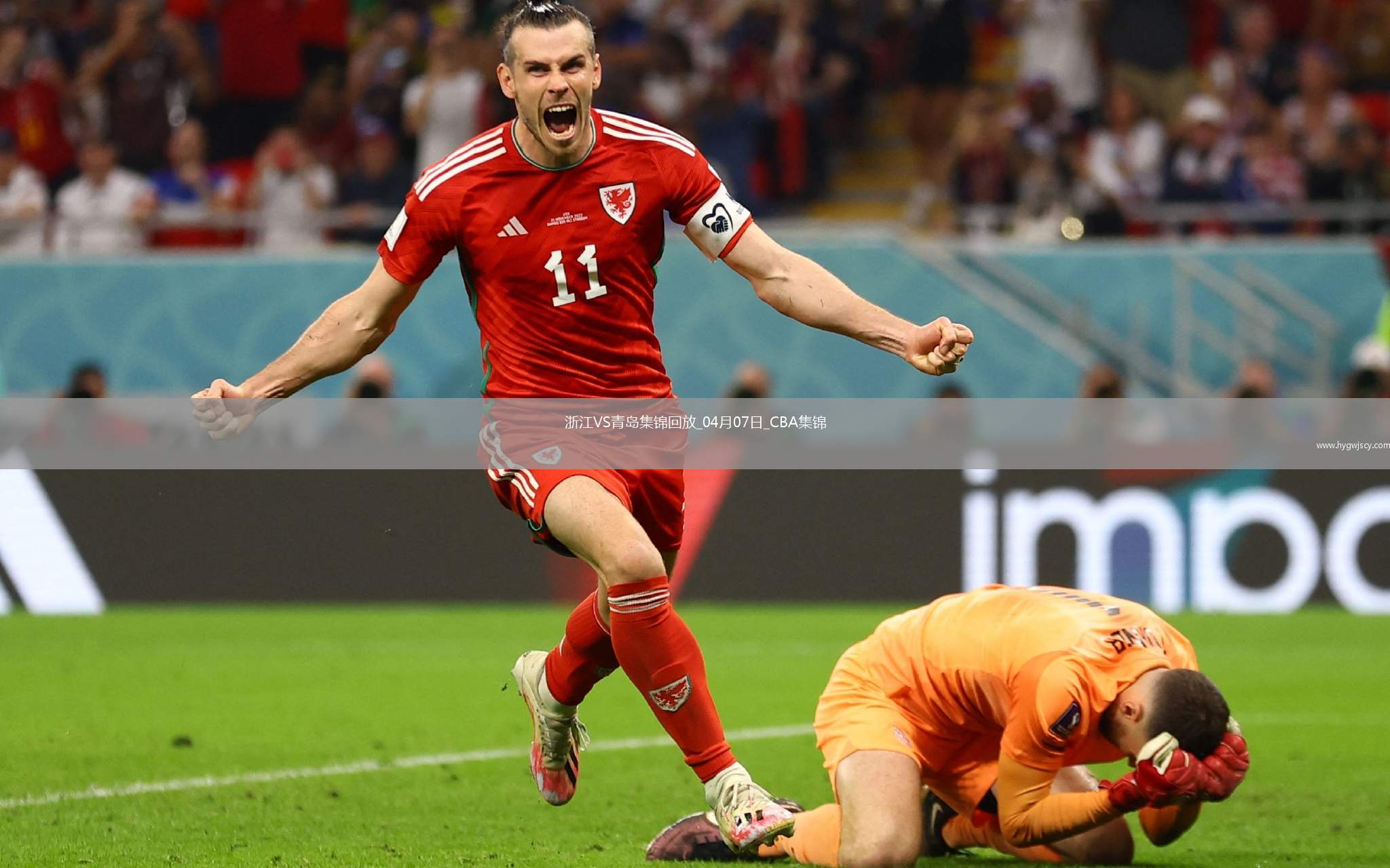 04月07日CBA季后賽首輪12進8G2 浙江 - 青島 精彩鏡頭