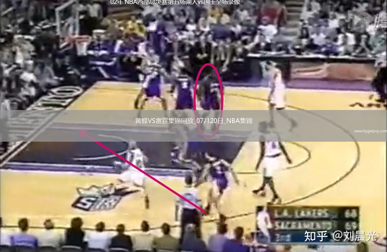 夏聯(lián)-4號秀克尼佩爾17分 希姆斯25分 黃蜂大勝雷霆晉級決賽！