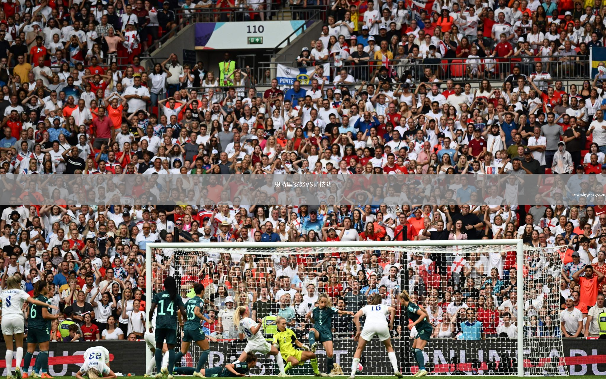 恩特里安努VS競技隊