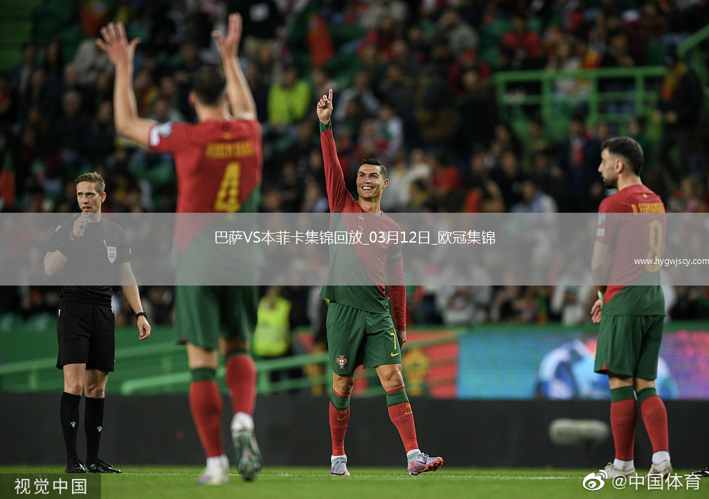 03月12日歐冠1/8決賽次回合巴塞羅那vs本菲卡進(jìn)球視頻