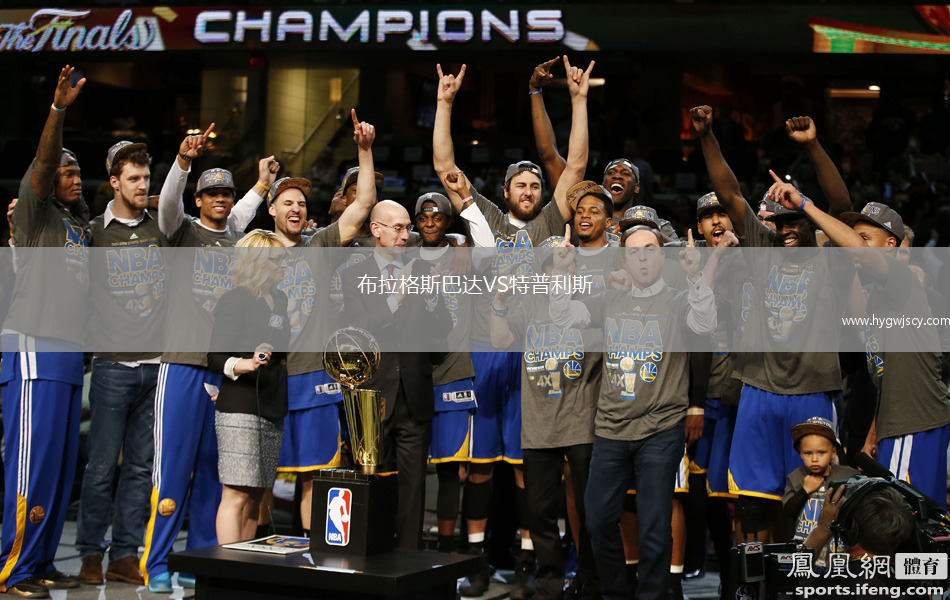 布拉格斯巴達VS特普利斯