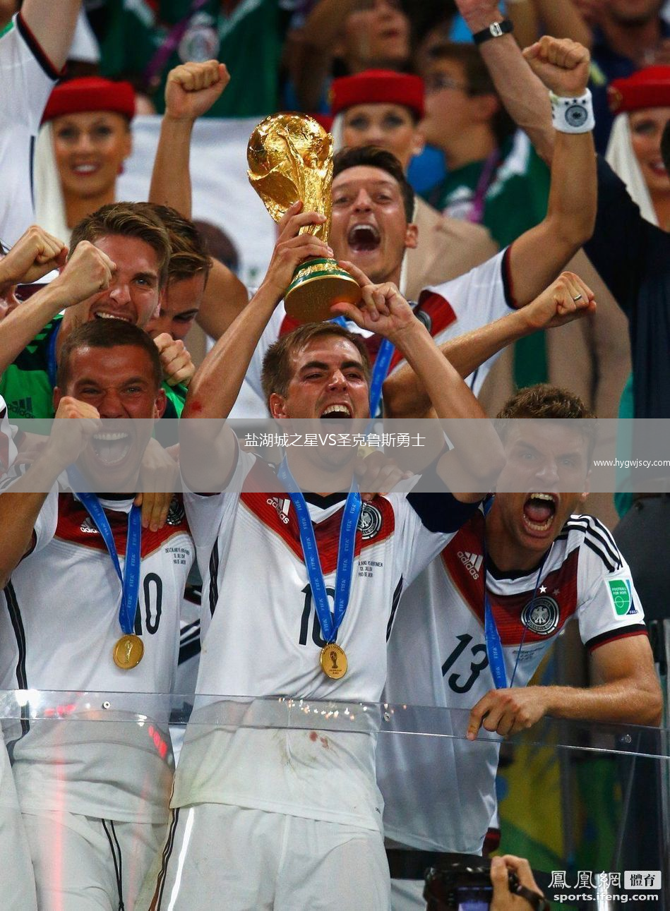 鹽湖城之星VS圣克魯斯勇士